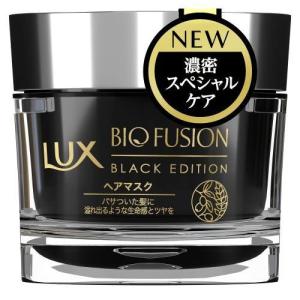 ラックス バイオフュージョン LUX ブラックエディション シャンプー