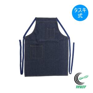 デニムエプロン タスキ式 WF-2115の買取情報