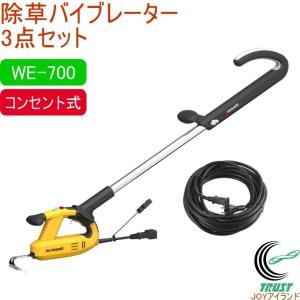 ステンレス 肩掛半自動型噴霧器 9L型 A9-S 日本製 噴霧器 肩掛け式