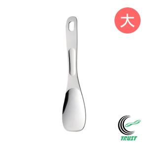 極希少 美品 クリストフル リュバン アイスクリームサーバー YUKIWA（ユキワ） 18-8 アイスクリーム サーバー S FAI-58 : Loop Leaf