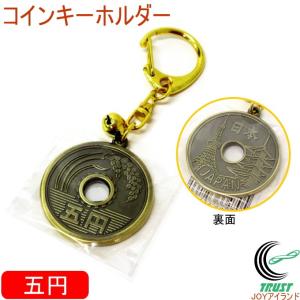 東京タワー お土産 キーホルダーの商品一覧 通販 Yahoo ショッピング