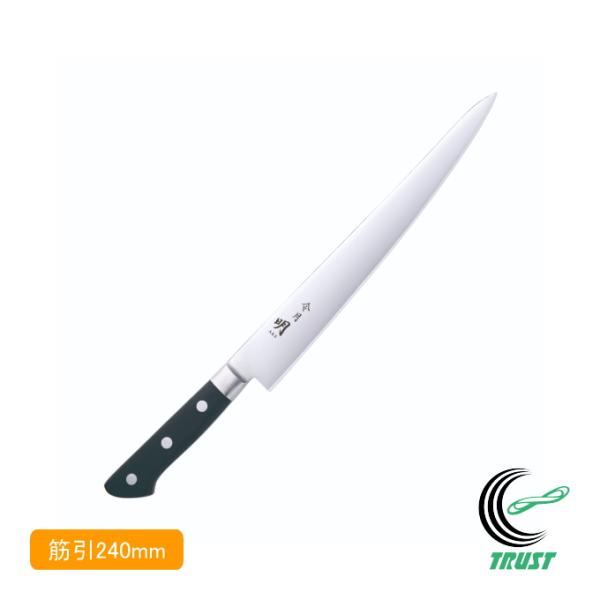 令月 明 口金付モリブデンバナジウム鋼包丁シリーズ 筋引包丁 240mm FC-0104 送料無料 ...