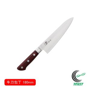 藤次郎 DP霞流し割込 牛刀包丁 180mm F-332 藤次郎正規品 送料無料