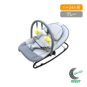 バウンサー（BOUNCER） 【新生児用インサート】限定カラー 4moms