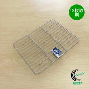 赤川器物製作所 ステンレス 角バット キャビネット 33024 日本製