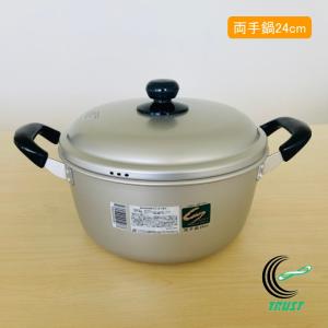 北陸アルミニウム SS雪平鍋 21cm 日本製 送料無料 ガス火専用 軽量