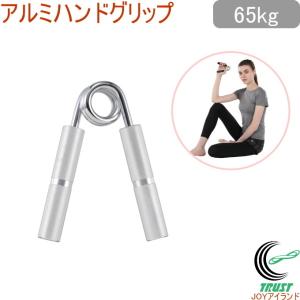 並行輸入品】握力強化 スーパーグリッパー アームレスリング 筋トレ