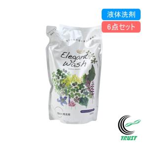洗濯用合成洗剤 善玉バイオ エレガント ウォッシュ 大容量セット 抗菌
