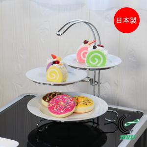 2026年1月】ケーキスタンド（食器、グラス、カトラリー）（段数：3段