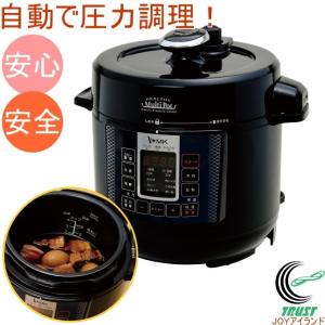 電気圧力鍋 ヘルシーマルチポット 3L EA-130K 送料無料 圧力調理 圧力鍋 発芽玄米 電気 炊飯 炊飯器 ご飯炊き 玄米炊き 時短｜joy-island