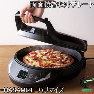 並行輸入品】ブレビル Breville BREBPZ600XL ピザメーカー ピザ焼き機