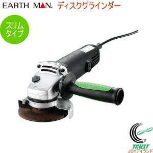 高儀（TAKAGI） EARTH MAN ミニホビーコンプレッサーセット HCP-100