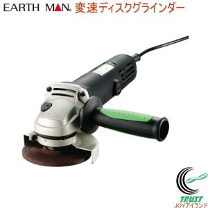 高儀（TAKAGI） EARTH MAN スピードコントロール付卓上糸鋸盤 SS