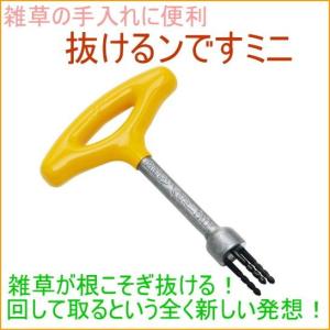 サタケ バンコードマルベルト 籾摺り機 NPS350/450/550用 : 伊藤産機