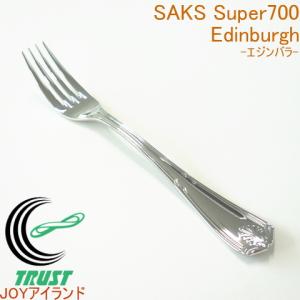 サックススーパー700 エジンバラ 15本セット 送料無料 : JOYアイランド