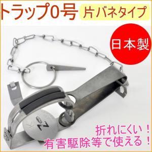 三木章刃物本舗 ブロッコリーカッター ステンレス刃 送料無料