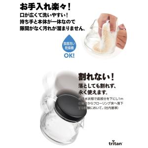 コーヒーサーバーストロン 400 ブラック T...の詳細画像3