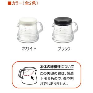 コーヒーサーバーストロン 400 ブラック T...の詳細画像5