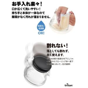 コーヒーサーバーストロン 500 ホワイト T...の詳細画像3
