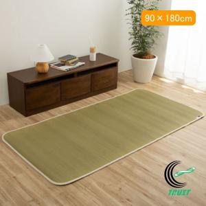 い草ヨガマット 90×180cm 抗菌の買取情報