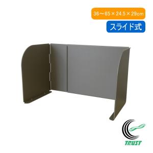 タニコー ガスコンロ台(バックガードあり) 型式：TRE-GT-150 送料無料