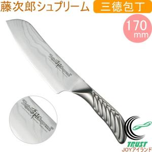 柳宗理 日本製 包丁 ダマスカス鋼キッチンナイフ 18cm さびにくい