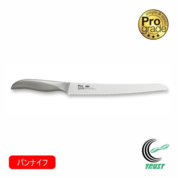 プログレード オールステンレス SHARP パンナイフ PG-111 日本製 包丁 パン切り包丁 食...