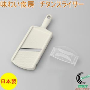 【新品】チェーフィングディッシュセット(湯煎)　8.5Lトラモンティーナ TRAMONTINA PRO LINEチェーフィングディッシュセット(湯煎) 8.5L