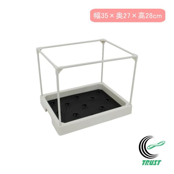 多肉マンション 園芸 園芸用小物 栽培 雨よけ 日よけ シート付き 排水栓 底板付き 積み重ねOK ...