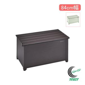 アルミベンチストッカー 84cm幅 南京錠取付可能タイプ ABS-84P 送料無料 収納庫 物置 収納 ベランダ 縁台 ガーデニング 庭 DIY 保管 灯油