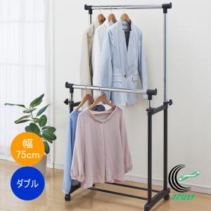 エコな素材を使用した吊り下げ収納ラック スリム 7段 N-7937 吊下げ R