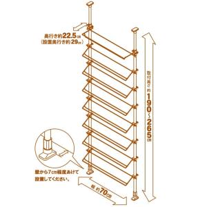 突ぱりシューズラック ホワイト 24足用 幅7...の詳細画像3