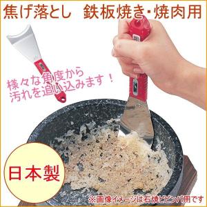 陶芸家【黒岩卓実】和食器「小鉢」 : 広島珈琲 - 通販 - Yahoo