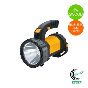 3WLED 5WCOB LEDサーチライト SV-6841 懐中電灯 多機能型ライト