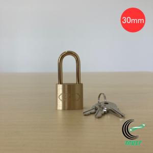 SOLHARD No.2500 シリンダー南京錠 35mm 防犯 防犯グッズ ロック 鍵