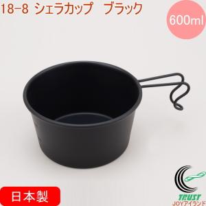 PEAKS＆TREES キャンプ アウトドア お皿 ステンレス製 プレート 18-8