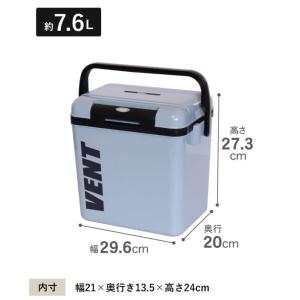 レジャークーラーボックス 7.6L シボ加工 ...の詳細画像4