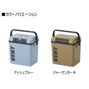 レジャークーラーボックス 7.6L シボ加工 ...の詳細画像5