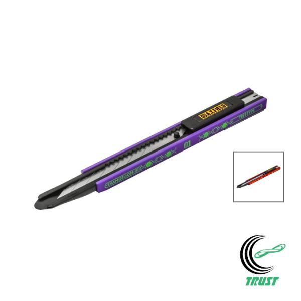 A.T.FIELD 細工カッター 1本 日本製 エヴァンゲリオン カッター カッターナイフ OLFA...