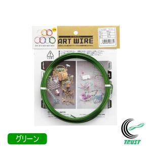 アートワイヤー ピンク 100g 1個 日本製 ワイヤー 針金 アルミ アルミ