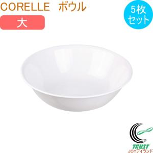 Winter frost white コレール ウインターフロストホワイト 深皿小 5枚