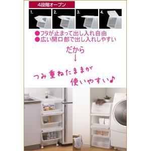 前開き収納ボックス カラー フロック30 深型...の詳細画像2