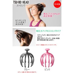 ツボスタイル ツボヘッド ストロング HB-1...の詳細画像1