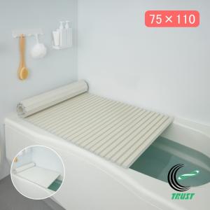 TOTO お風呂のふた 風呂ふた シャッター式 巻きふた EKK84016W2