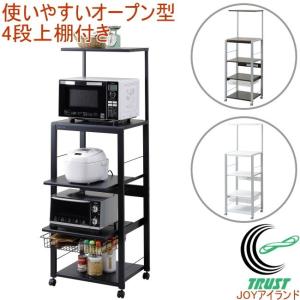 エムケー精工 ORH-202K オープンラック フローリエ 組立式 4段ハイ