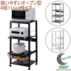 エムケー精工 (送料無料)エムケー精工 ORH-202K オープンラック
