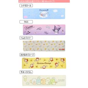 PVCキッチンマット 45×180cm 1枚 ...の詳細画像2