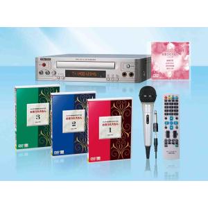 テイチクＤＶＤカラオケ　お宝うたえもん ＪＯＹ１５０曲　TEKJ-150M