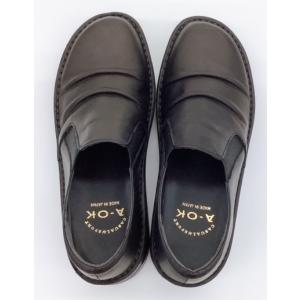 レディース コンフォート スリッポンシューズ ...の詳細画像3