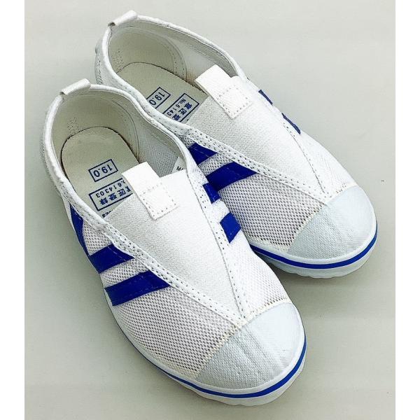 ラッキーベル　学校用上履きシューズ　ステップ101　コバルト 上履き 上靴 ジュニア 小学校